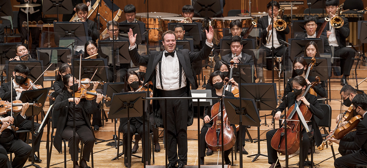 국립심포니오케스트라 공연 모습